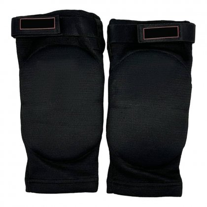 Elbow Guards